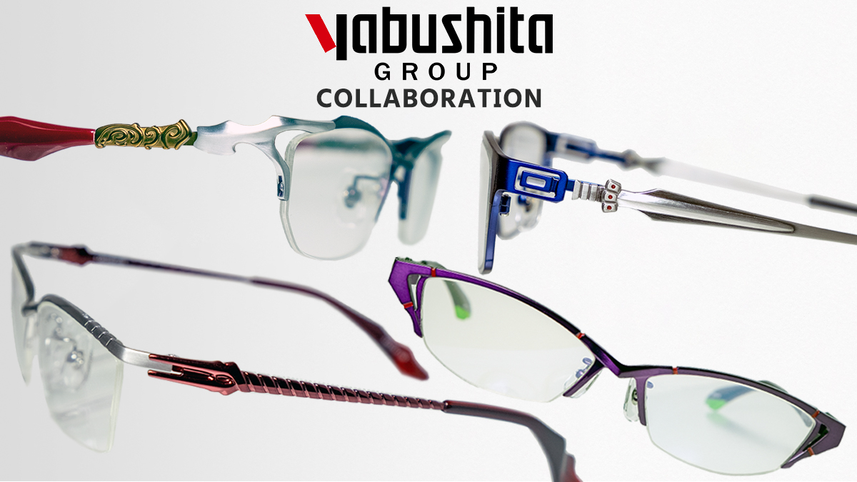 コラボレーション